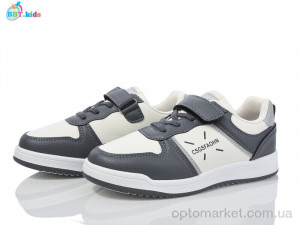 Купить Кросівки дитячі H526-3-6 BBT сірий