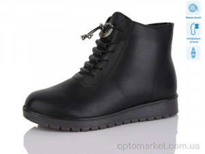Купить Черевики жіночі H55 Коронате чорний