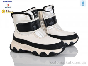 Купить Дутики дитячі H555-1 beige Clibee чорний