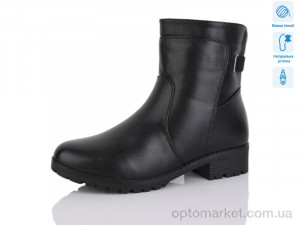 Купить Черевики жіночі H558-X батал Коронате чорний