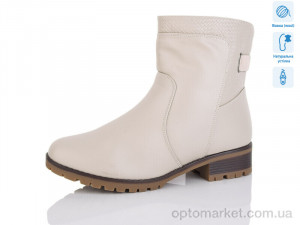 Купить Черевики жіночі H559-5-X батал Коронате сірий