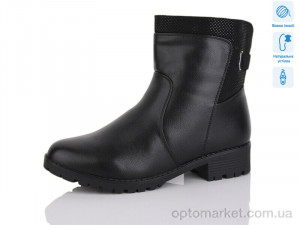 Купить Черевики жіночі H559-X батал Коронате чорний
