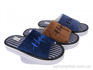 Купить Капці чоловічі H57 mix Haoyun мікс