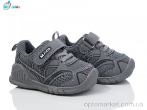 Купить Кросівки дитячі H590-5-2 BBT сірий