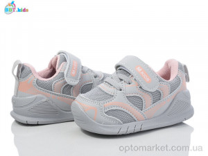 Купить Кросівки дитячі H590-5-6 BBT сірий