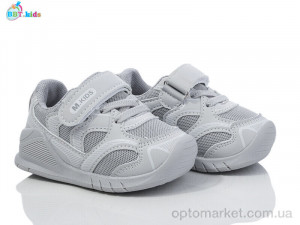 Купить Кросівки дитячі H590-5-7 BBT сірий