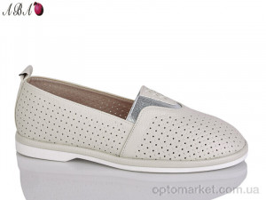 Купить Туфлі жіночі H63A38-11 Башили бежевий