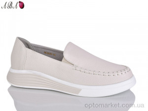 Купить Туфлі жіночі H63A50-11 Башили бежевий