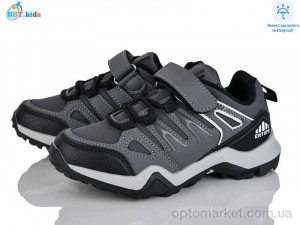 Купить Кросівки дитячі H651-3-1 BBT сірий