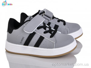 Купить Кросівки дитячі H653-2-2 BBT сірий