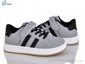 Купить Кросівки дитячі H653-3-2 BBT сірий