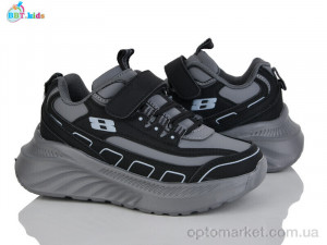 Купить Кросівки дитячі H661-3-3 BBT сірий