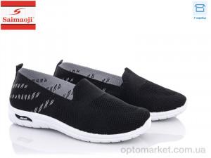 Купить Сліпони жіночі H67-1 Saimaoji чорний