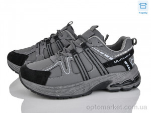 Купить Кросівки жіночі H67-3 Xifa сірий