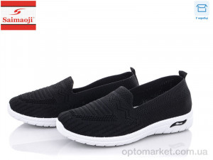 Купить Сліпони жіночі H68-1 Saimaoji чорний