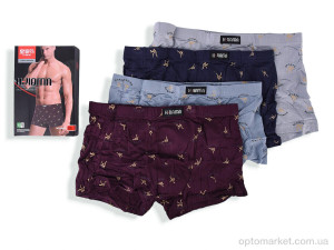 Купить Трусы чоловічі H6863 mix H-jiama мікс