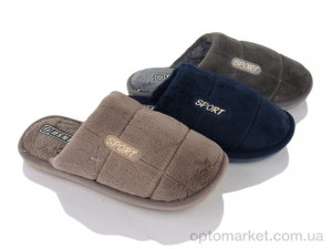 Купить Капці чоловічі H7 mix Linsu мікс