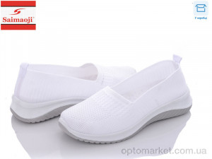 Купить Сліпони жіночі H73-6 Saimaoji білий