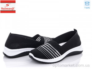 Купить Сліпони жіночі H75-1 Saimaoji чорний