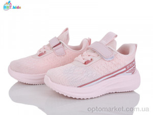 Купить Кросівки дитячі H767-2-2 BBT рожевий