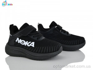 Купить Кросівки дитячі H768-2-2 BBT чорний