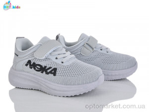 Купить Кросівки дитячі H768-2-6 BBT сірий