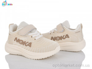 Купить Кросівки дитячі H768-2-7 BBT бежевий