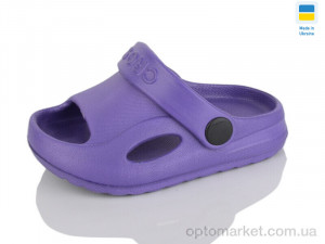 Купить Шльопанці дитячі H8 бузок Cross фіолетовий