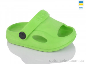Купить Шльопанці дитячі H8 зелений Cross зелений