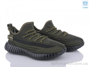 Купить Кросівки чоловічі H802- 4 YZY зелений