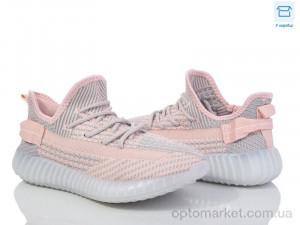 Купить Кросівки жіночі H802-5 YZY рожевий