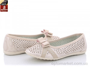 Купить Балетки дитячі H857 beige Apawwa бежевий