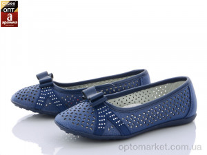 Купить Балетки дитячі H857 navy Apawwa синій