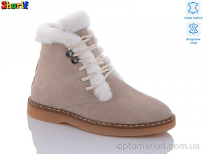 Купить Черевики жіночі H9111450(36,38,40) Nemca бежевий