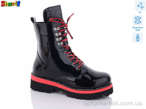 Купить Черевики жіночі H9120810-18 Sharif чорний