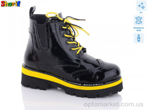 Купить Черевики жіночі H9120812-35 Sharif чорний