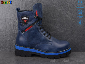 Черевики жіночі H912315-28 Sharif синій  оптом от Optomarket