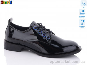 Купить Туфлі жіночі H914005-08 Yussi чорний