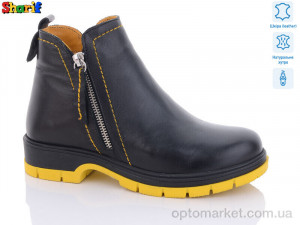 Купить Черевики жіночі H91400812 Sharif чорний