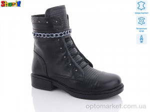 Купить Черевики жіночі H91559842 Sharif чорний