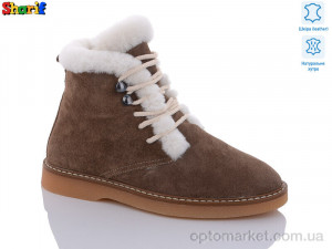 Купить Черевики жіночі H9170551(36,38,38) Nemca коричневий