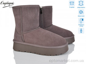 Купить Уги жіночі HA5835-11 Ouqidageni коричневий