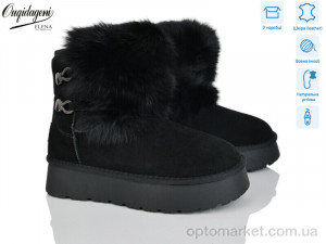 Купить Уги жіночі HA5889-1B Ouqidageni чорний