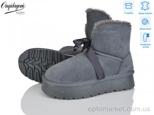 Купить Уги жіночі HA8705-6 Ouqidageni сірий
