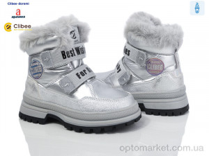 Купить Черевики дитячі HB315 silver Clibee срібний