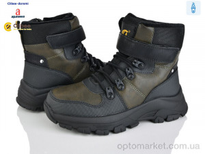 Купить Черевики дитячі HC616 green-yellow Clibee зелений