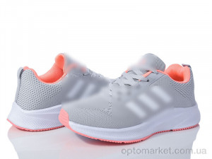 Купить Кросівки жіночі HD34(173-8) grey A.idas сірий