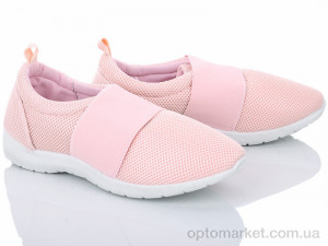 Купить Кросівки жіночі HDM розовый Class Shoes рожевий