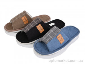 Купить Капці чоловічі HK11 mix Papuci мікс
