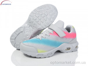 Купить Кросівки дитячі HL88-3 Victoria сірий